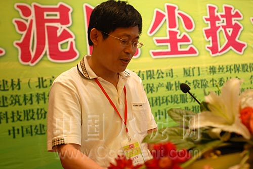 姚欽：還地球一片清潔藍(lán)天