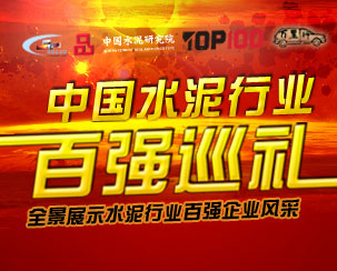 �ُ�(qi��ng)Ѳ�Y-�f����