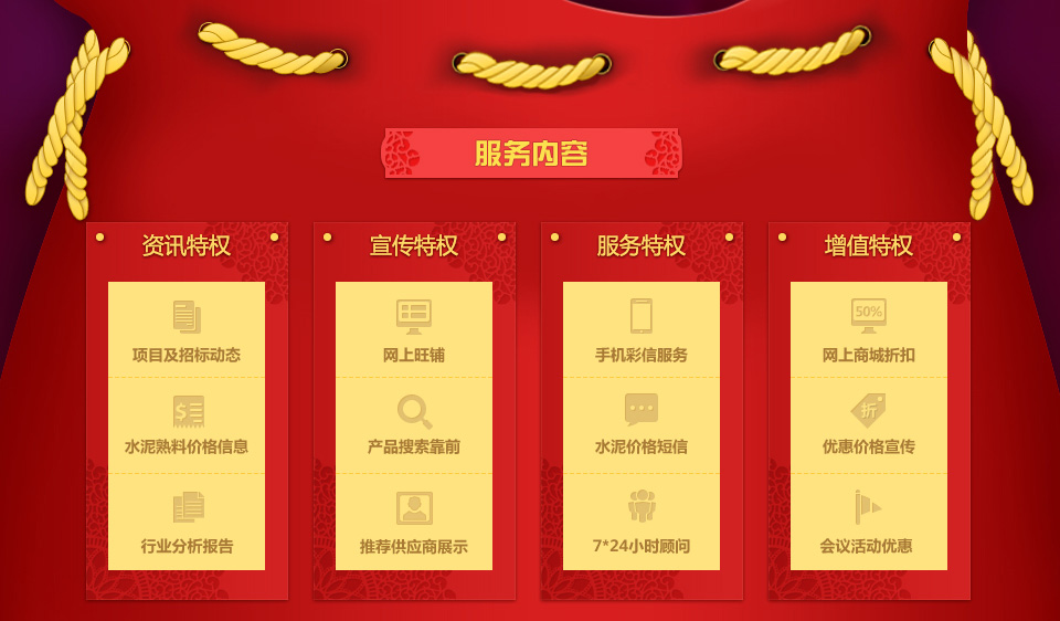 ����(w��)��(n��i)��