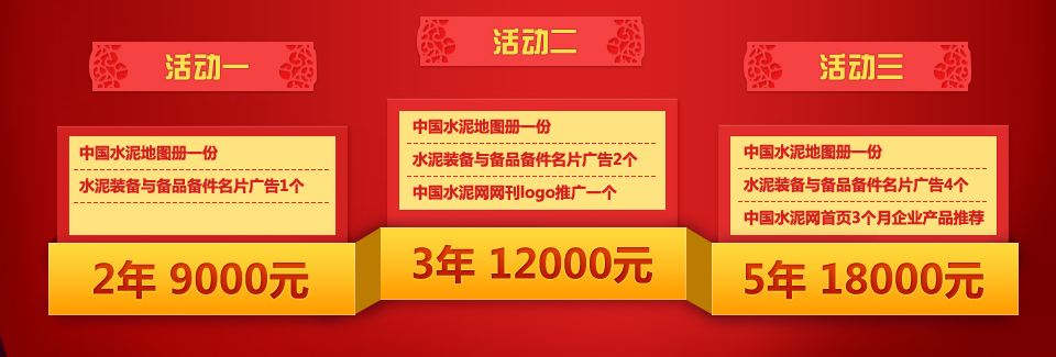 ���»��(d��ng)